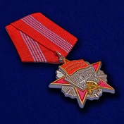 Сувенирный орден Октябрьской Революции №691(454)
