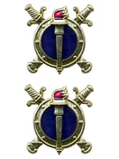 Эмблемы петличные (петлицы) Юстиция 2 шт. цвет синий