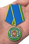 Медаль «За заслуги в пограничной деятельности» ФСБ РФ