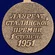 Сувенирный знак "Лауреат Сталинской премии" 1 степени