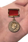 Сувенирный знак "Лауреат Сталинской премии" 1 степени