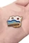 Сувенирный знак За дальний поход ВМФ СССР подводная лодка №303