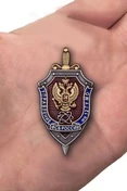 Знак "Управление ФСБ России по 12 ГУ МО" без удостоверения