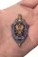 Знак "Управление ФСБ России по 12 ГУ МО" без удостоверения