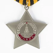 Сувенирный орден Славы 3 степени 4,5х4,5 см