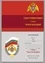 Нагрудный знак "Росгвардия"