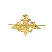 Орел на тулью фуражки Воздушно-Десантных Войск РФ большая