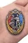 Знак "90 лет ВДВ"
