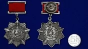 Сувенирный орден Кутузова III степени на колодке №651А (418)