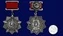 Сувенирный орден Кутузова III степени на колодке  №651А (418)