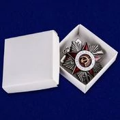 Сувенирный орден Великой Отечественной войны 2 степени (на колодке) №661 (427)