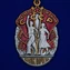 Орден Знак Почета №656