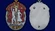 Орден Знак Почета №656