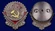 Сувенирный орден Трудового красного знамени образца 1928 года №822(1463)