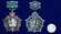 Знак "Отличник Погранвойск" 2-ой степени №677(443)