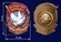 Знак "Волонтер Победы"