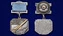 Знак "Заслуженный летчик-испытатель СССР"