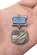 Знак "Заслуженный летчик-испытатель СССР"