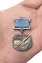 Знак "Заслуженный летчик-испытатель СССР"