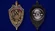 Знак "Ветеран военной контрразведки"