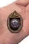 Нагрудный знак "22-я отдельная бригада специального назначения ГРУ"