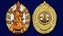 Знак ГСВГ без удостоверения
