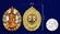 Знак ГСВГ без удостоверения