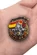 Знак ГСВГ "Лейпциг"
