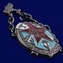 Знак "Готов к ПВХО" ОСОАВИАХИМ СССР