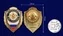 Сувенирный знак Отличник ВС России №2773