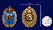 Нагрудный знак 31-я отдельная гвардейская десантно-штурмовая бригада №1987