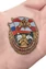 Нагрудный знак "За службу в Росгвардии" №2441