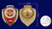 Знак "Отличник танкист" №2776