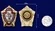 Знак МВД "Отличник милиции" Учреждение:14.06.2000 №2292