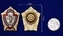 Знак МВД "Отличник милиции" Учреждение:14.06.2000 №2292