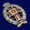 Знак МВД "Лучший дознаватель" Учреждение:14.06.2000 №2291