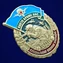 Знак ВДВ "Никто, кроме нас" для бойцов СВО №244