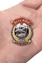 Знак "51 Гв. ПДП" №2912