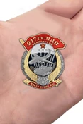 Знак "217 Гв. ПДП" №2977