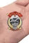 Знак "217 Гв. ПДП" №2977