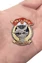 Знак "76 Гв. ДШД" №2951