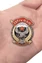 Знак "137 Гв. ПДП" №2917