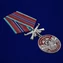 Медаль "31 Гв. ОДШБр" №1734
