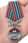 Медаль "56 Гв. ОДШБр" №438