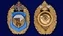 Нагрудный знак "98-я гвардейская воздушно-десантная дивизия ВДВ"