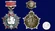 Нагрудный знак "Отличник Погранвойск" 1 степени №676(442)