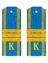 Погоны курсантские ВВС, ВДВ, ВКС голубые сержант Пластиковые