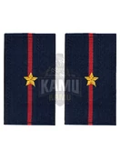 Фальш погоны Полиции нового образца звание Младший лейтенант 9х5 см