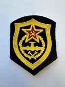 Шеврон Трубопроводные войска СССР 1969 года с хранения