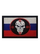 Шеврон вышитый на липучке Череп Вагнера Триколор V01488-1